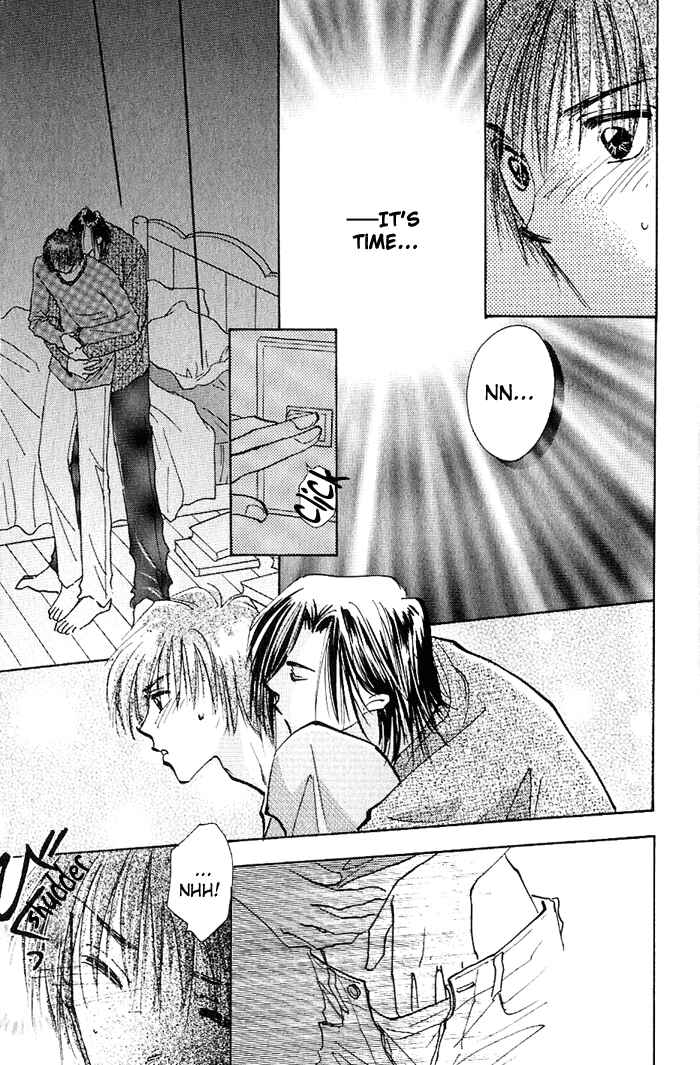 Page 13 Chapter 4 Ashita wa Joutenki