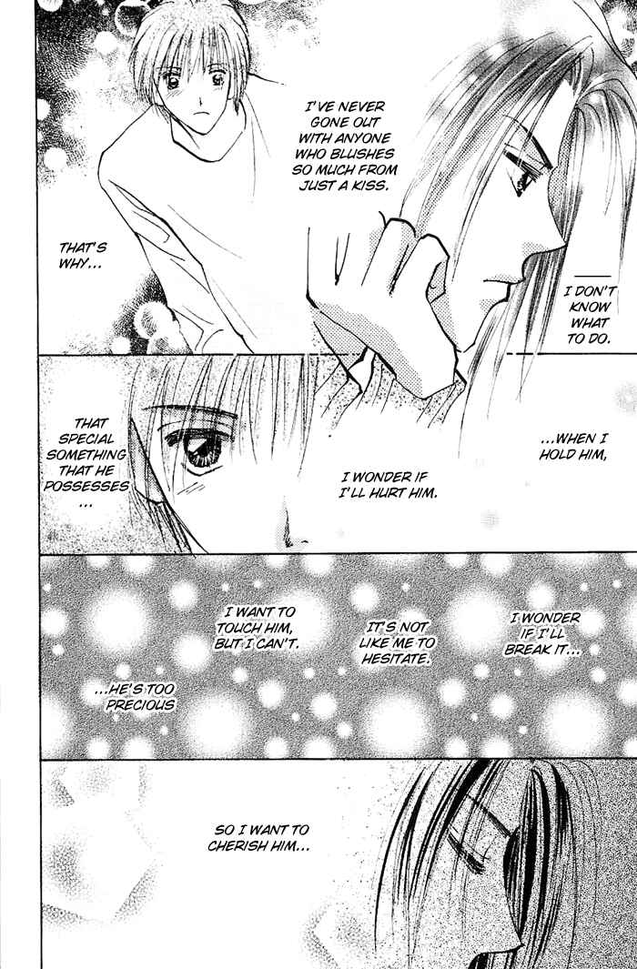 Page 24 Chapter 4 Ashita wa Joutenki