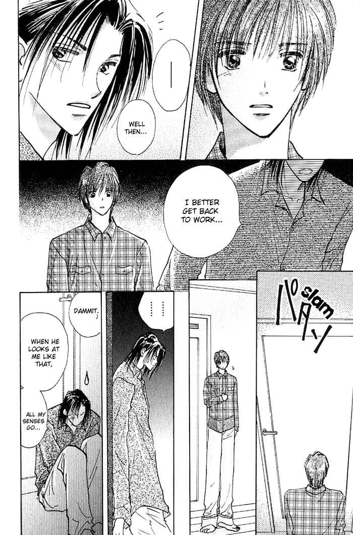 Page 30 Chapter 4 Ashita wa Joutenki