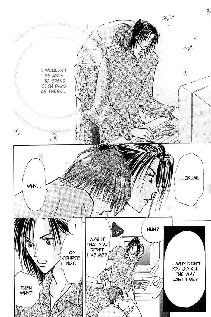 Page 36 Chapter 4 Ashita wa Joutenki