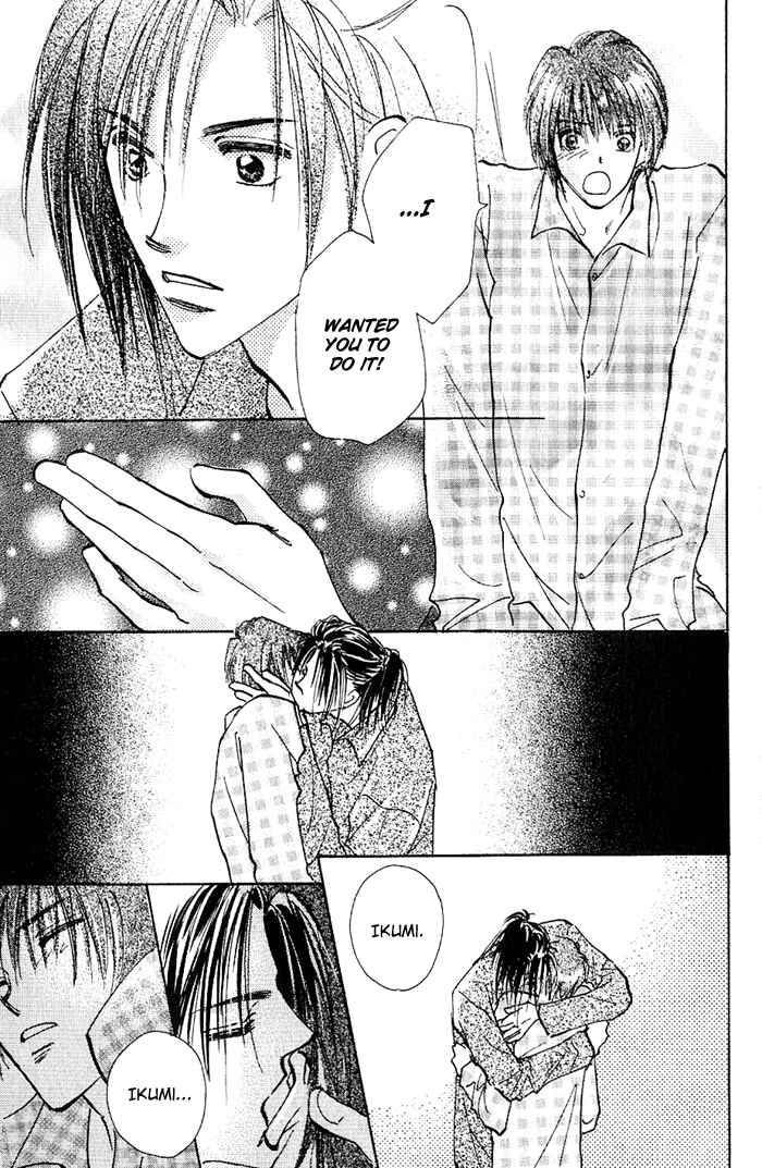 Page 37 Chapter 4 Ashita wa Joutenki