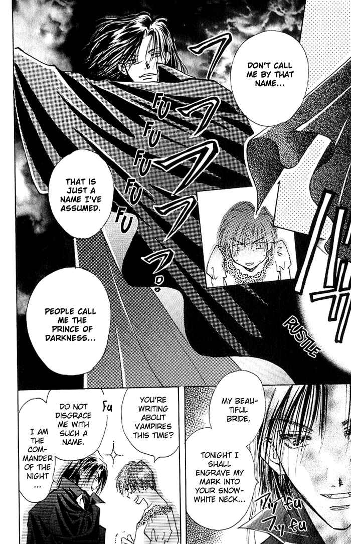 Page 4 Chapter 4 Ashita wa Joutenki