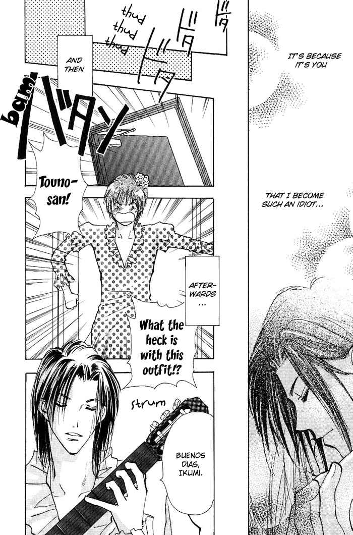 Page 40 Chapter 4 Ashita wa Joutenki