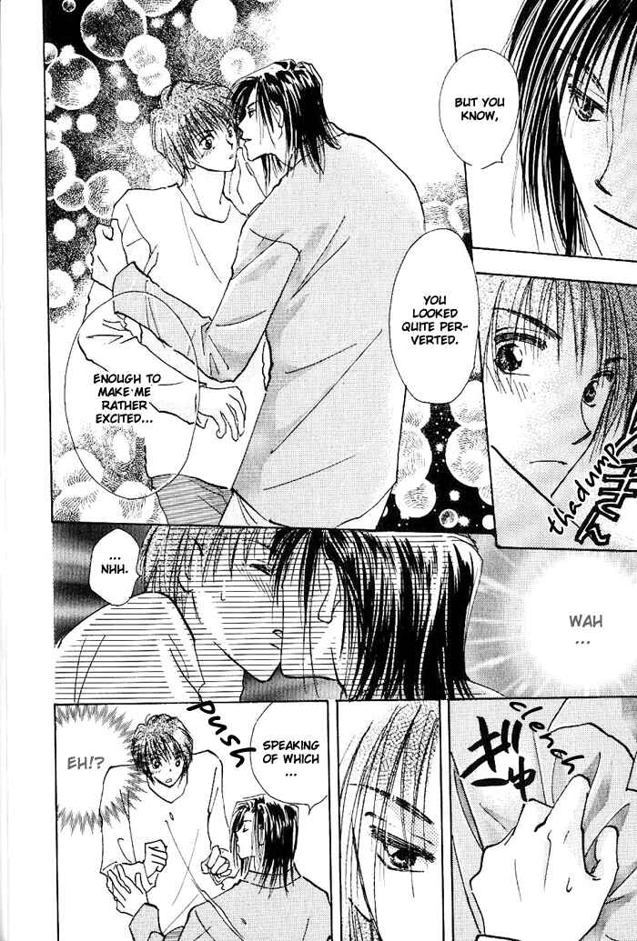 Page 6 Chapter 4 Ashita wa Joutenki