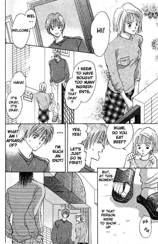 Page 16 Chapter 2 Ashita wa Joutenki