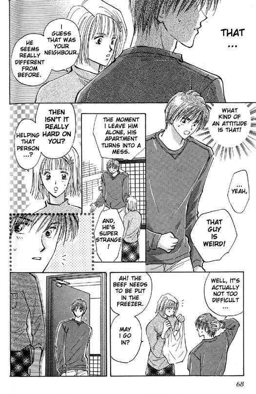 Page 18 Chapter 2 Ashita wa Joutenki