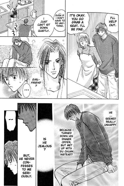 Page 19 Chapter 2 Ashita wa Joutenki