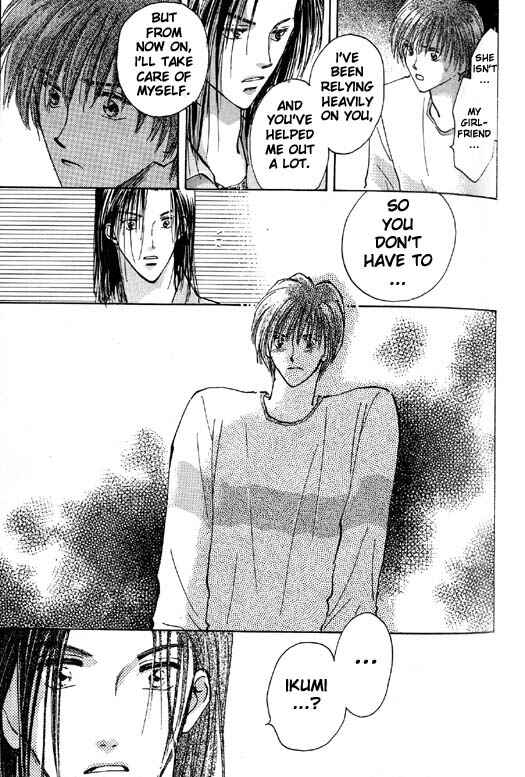Page 23 Chapter 2 Ashita wa Joutenki