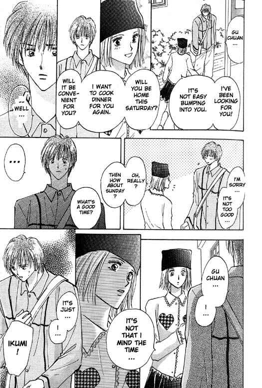 Page 27 Chapter 2 Ashita wa Joutenki