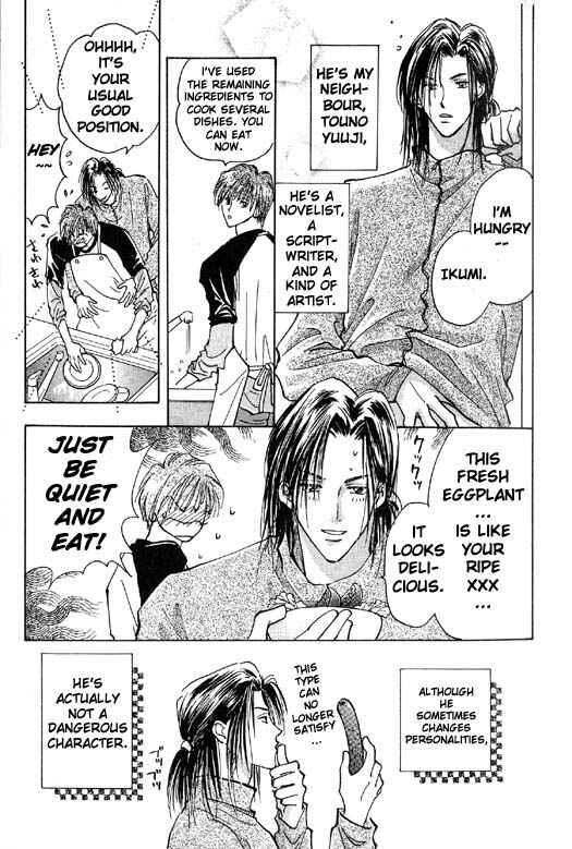 Page 3 Chapter 2 Ashita wa Joutenki