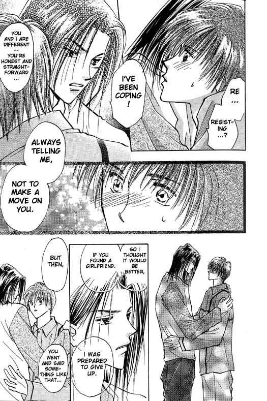 Page 35 Chapter 2 Ashita wa Joutenki