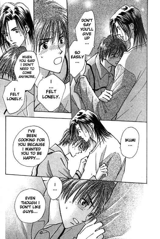 Page 37 Chapter 2 Ashita wa Joutenki