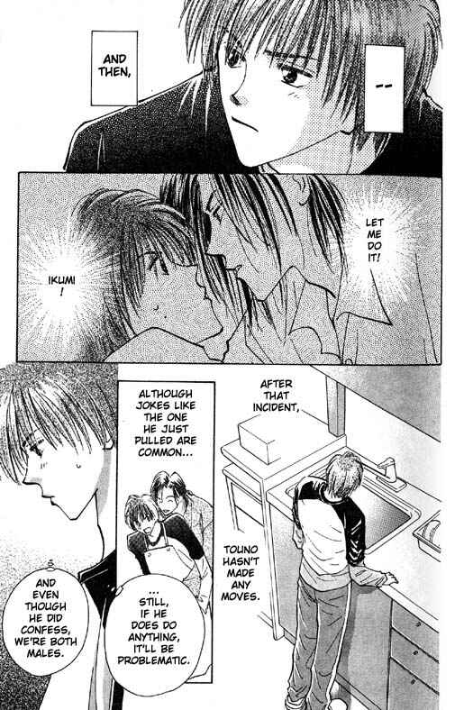 Page 5 Chapter 2 Ashita wa Joutenki