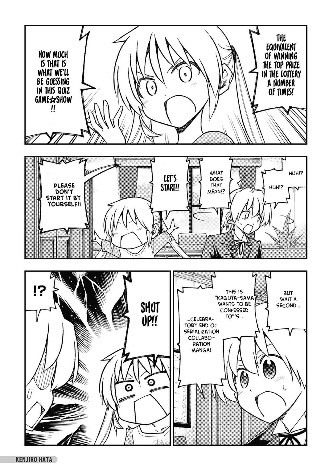 Page 2 Chapter 5 Shuchiin Academy’s Graduation Party ~Kaguya-sama Wants to be Celebrated~: Last Official Fanbook