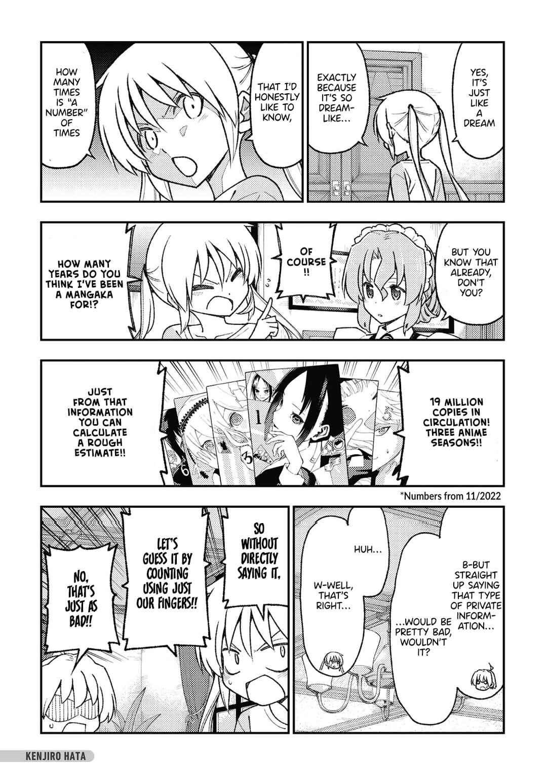 Page 4 Chapter 5 Shuchiin Academy’s Graduation Party ~Kaguya-sama Wants to be Celebrated~: Last Official Fanbook