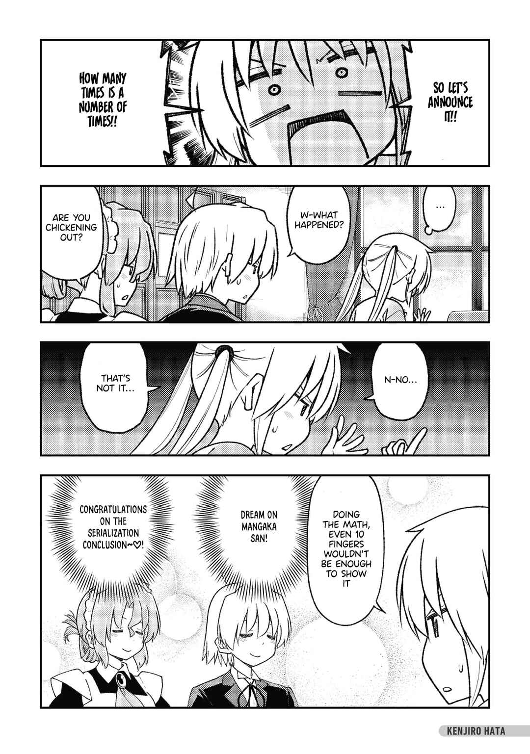 Page 5 Chapter 5 Shuchiin Academy’s Graduation Party ~Kaguya-sama Wants to be Celebrated~: Last Official Fanbook