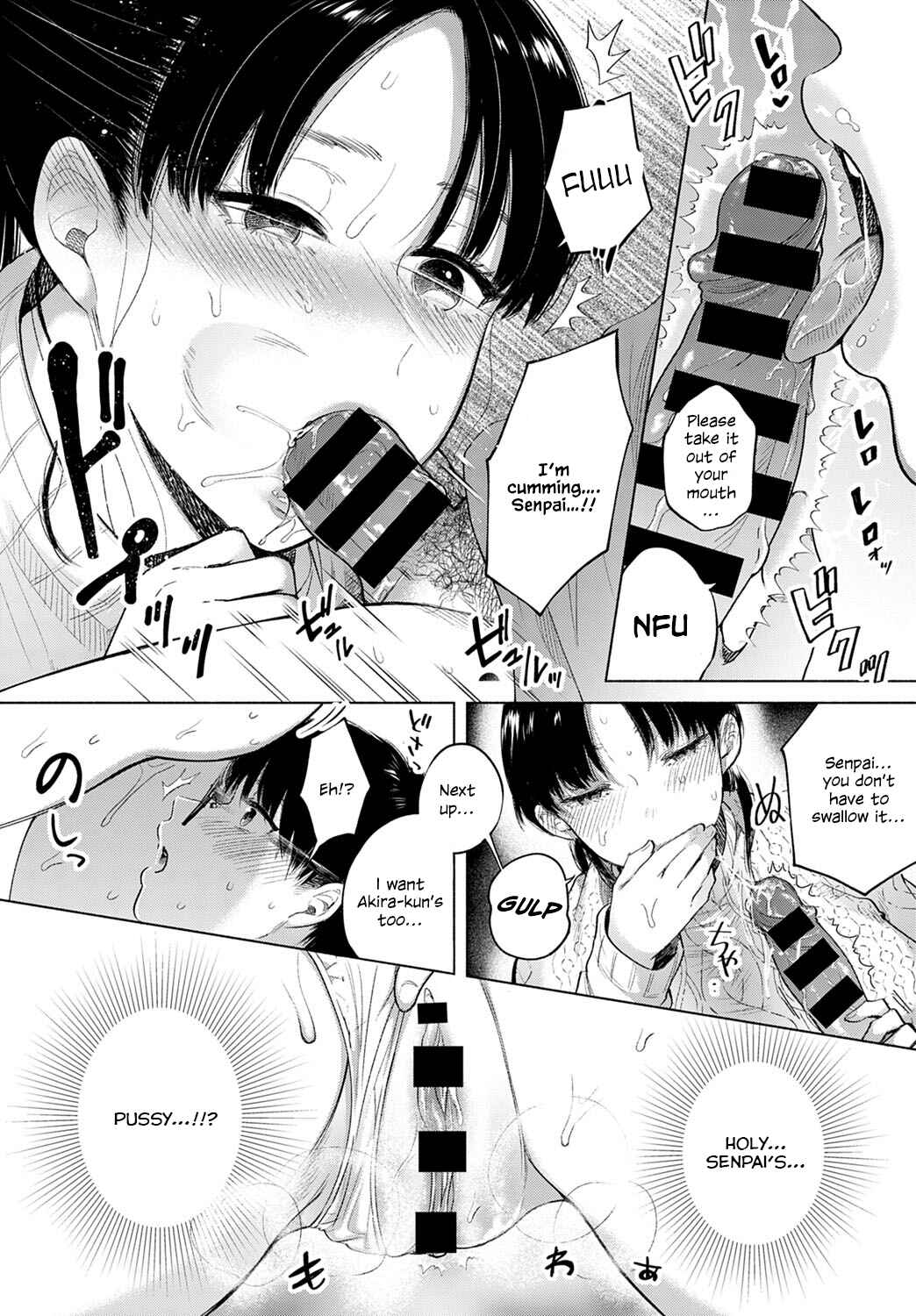 Page 9 Chapter 6 Michikake
