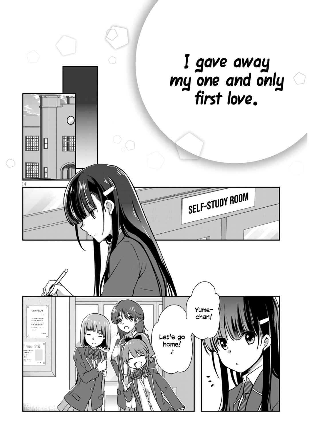 Page 15 Chapter 29 Mamahaha no Tsurego ga Moto Kanodatta