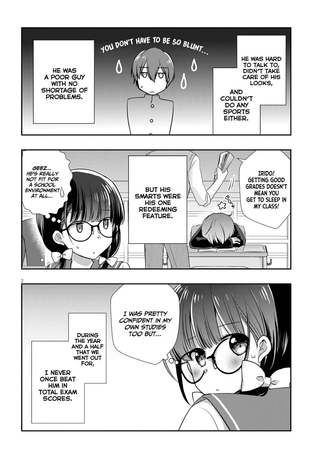 Page 3 Chapter 29 Mamahaha no Tsurego ga Moto Kanodatta