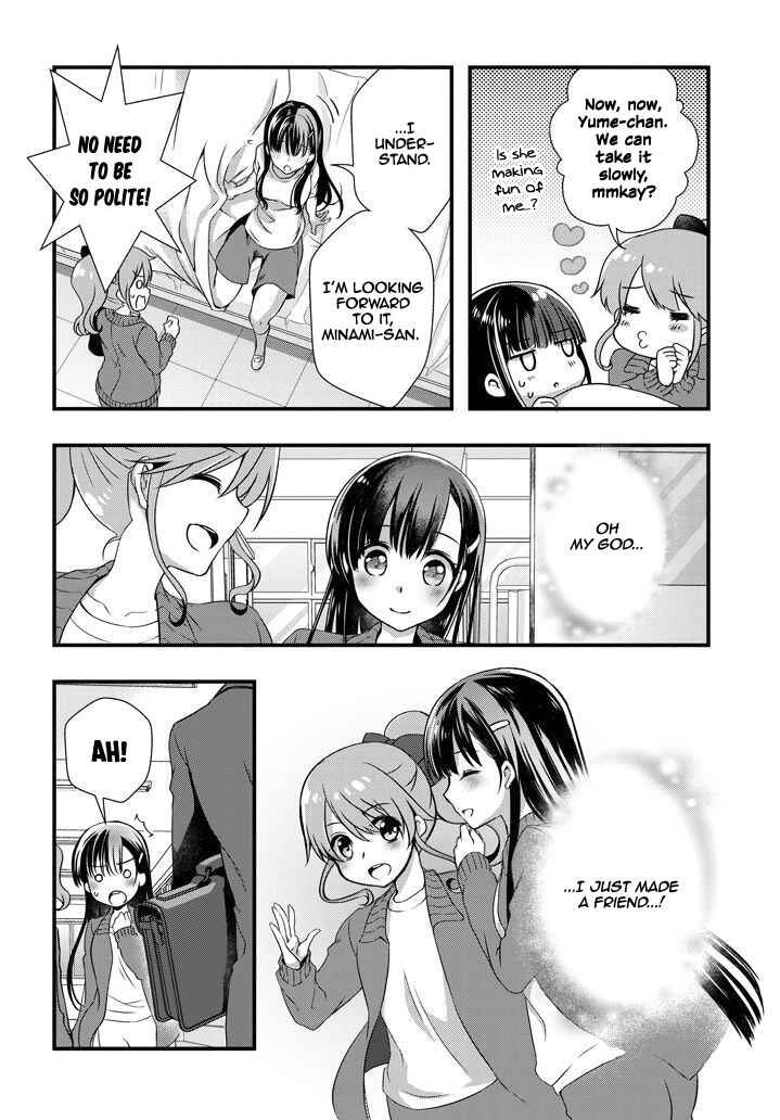 Page 7 Chapter 8.1 Mamahaha no Tsurego ga Moto Kanodatta