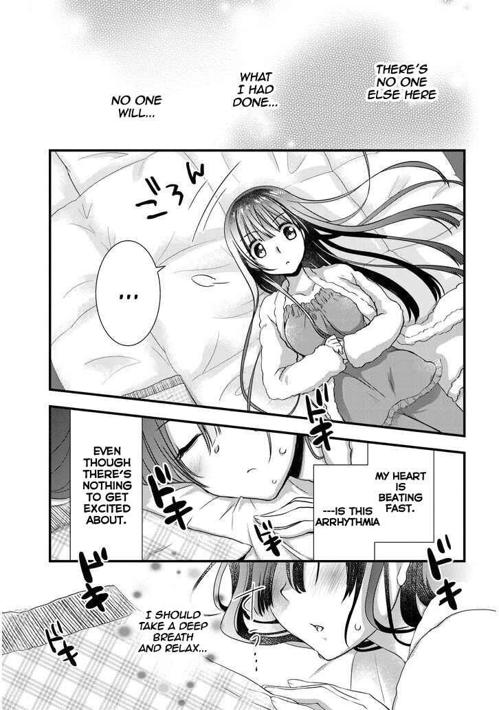 Page 2 Chapter 11.2 Mamahaha no Tsurego ga Moto Kanodatta