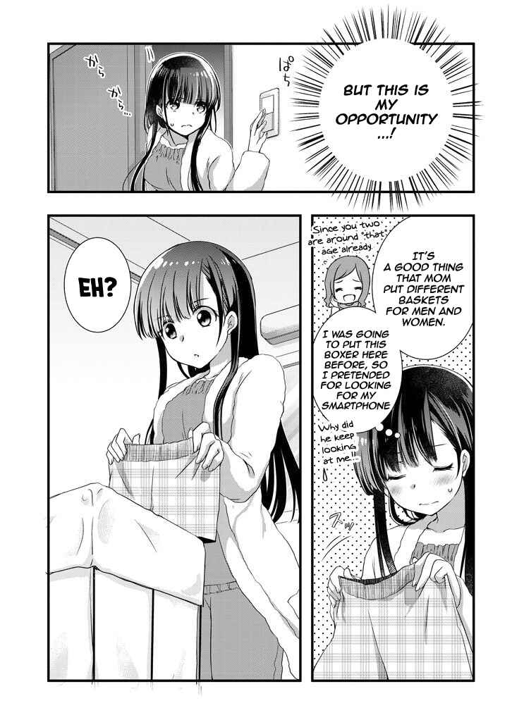 Page 8 Chapter 11.2 Mamahaha no Tsurego ga Moto Kanodatta