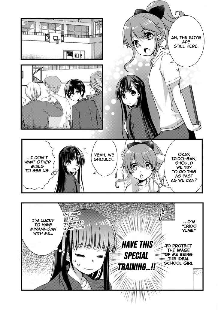 Page 10 Chapter 7.1 Mamahaha no Tsurego ga Moto Kanodatta