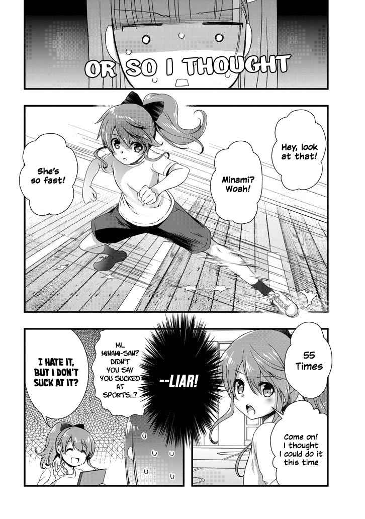 Page 11 Chapter 7.1 Mamahaha no Tsurego ga Moto Kanodatta