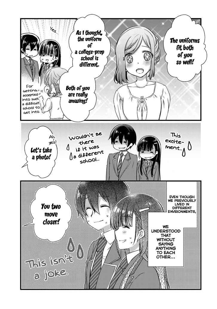 Page 12 Chapter 5.1 Mamahaha no Tsurego ga Moto Kanodatta