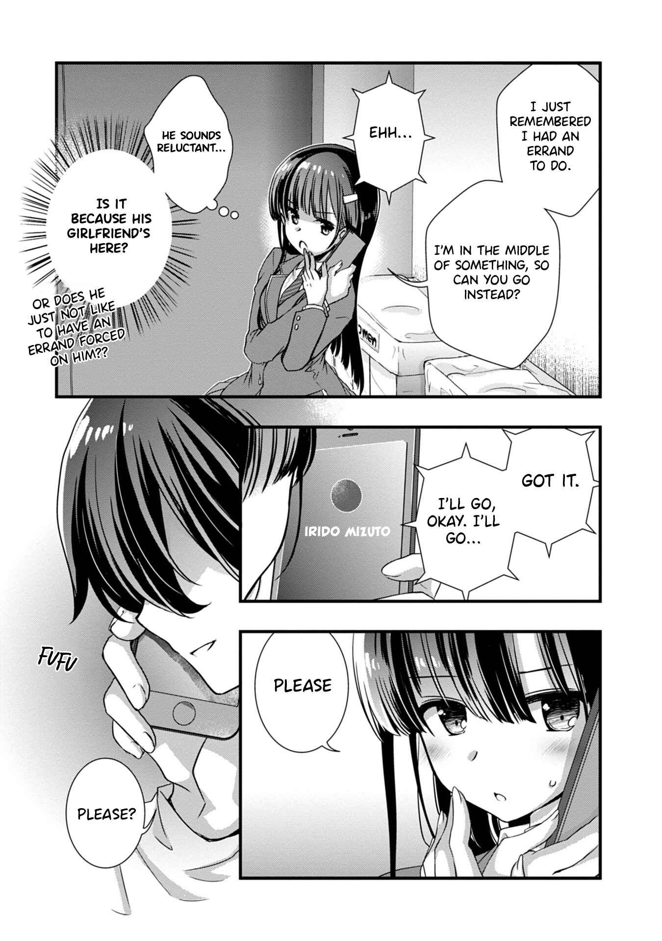 Page 4 Chapter 14.2 Mamahaha no Tsurego ga Moto Kanodatta