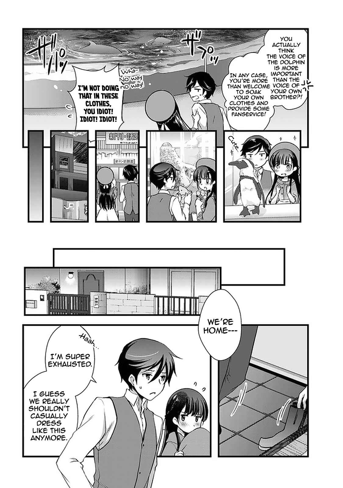 Page 15 Chapter 18 Mamahaha no Tsurego ga Moto Kanodatta