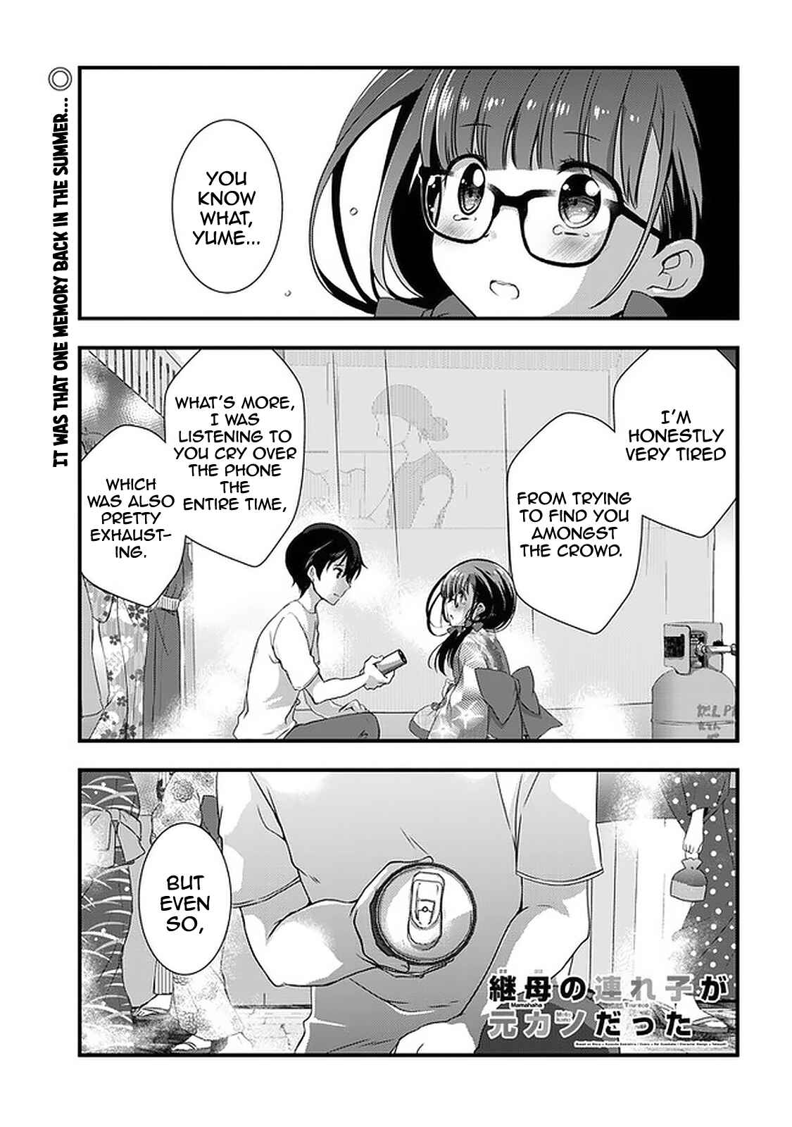 Page 2 Chapter 18 Mamahaha no Tsurego ga Moto Kanodatta