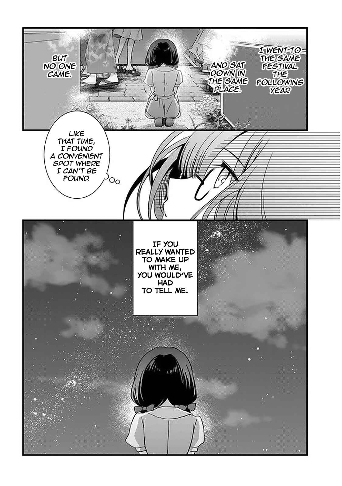 Page 5 Chapter 18 Mamahaha no Tsurego ga Moto Kanodatta