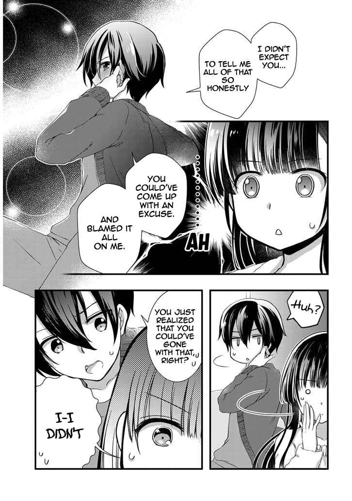 Page 14 Chapter 12 Mamahaha no Tsurego ga Moto Kanodatta