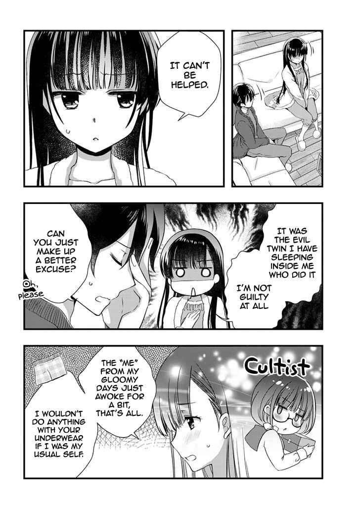 Page 5 Chapter 12 Mamahaha no Tsurego ga Moto Kanodatta