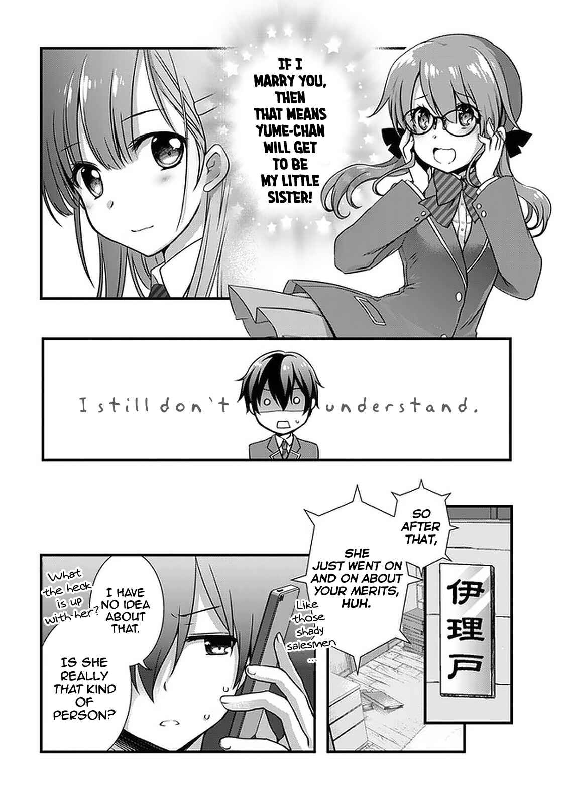 Page 11 Chapter 16 Mamahaha no Tsurego ga Moto Kanodatta