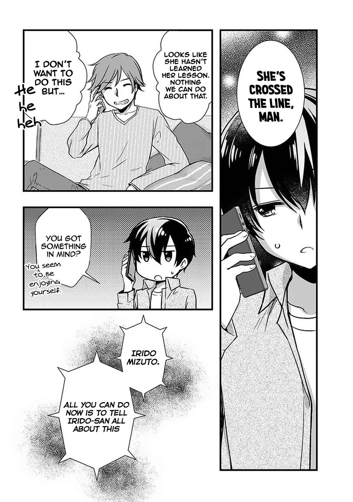 Page 23 Chapter 16 Mamahaha no Tsurego ga Moto Kanodatta