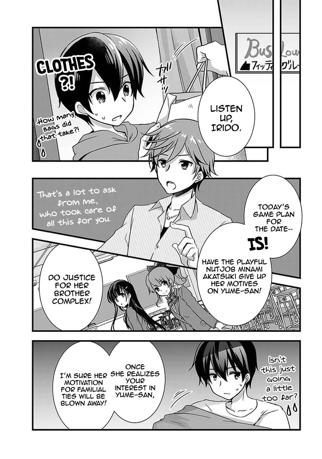 Page 26 Chapter 16 Mamahaha no Tsurego ga Moto Kanodatta
