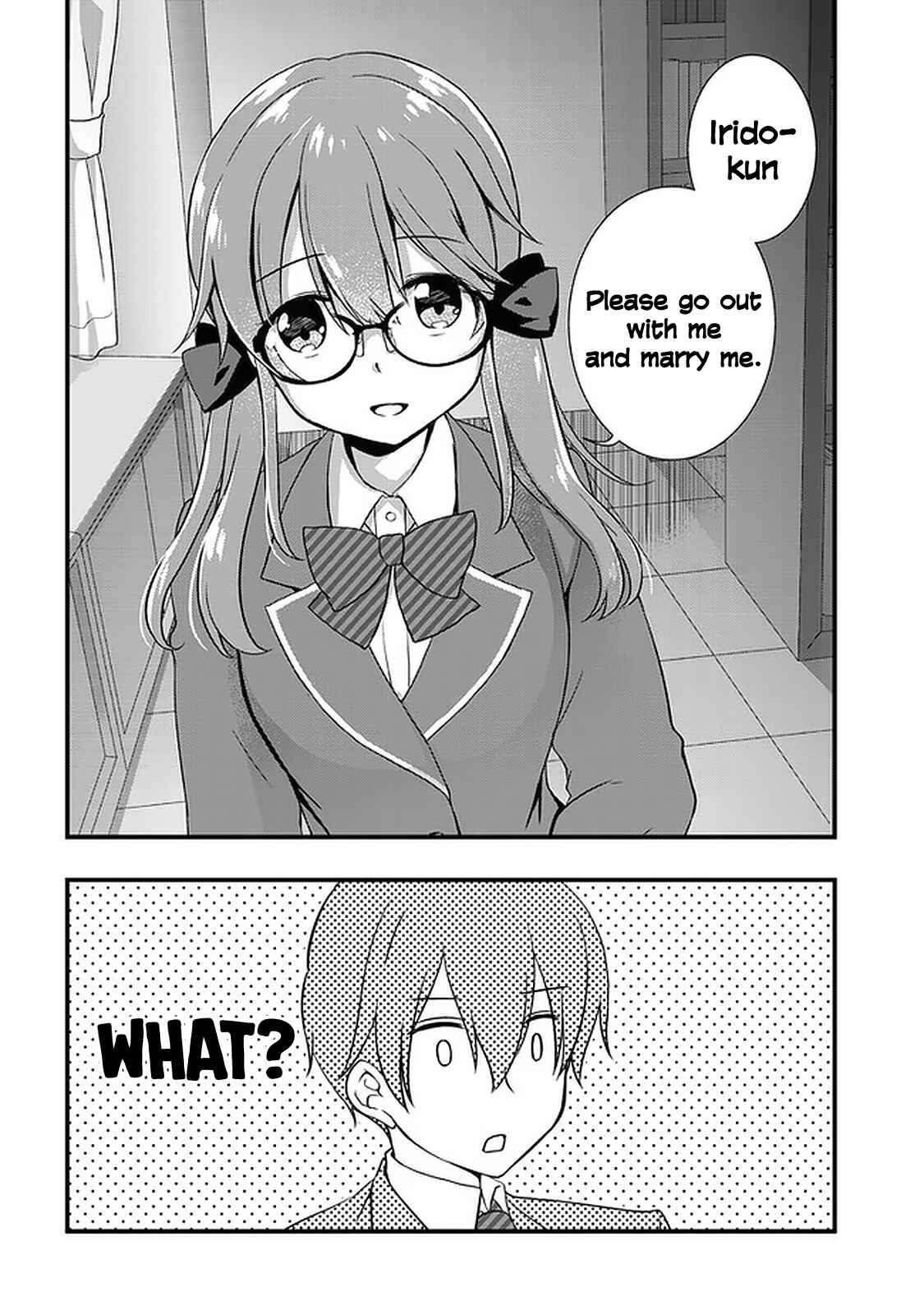 Page 7 Chapter 16 Mamahaha no Tsurego ga Moto Kanodatta
