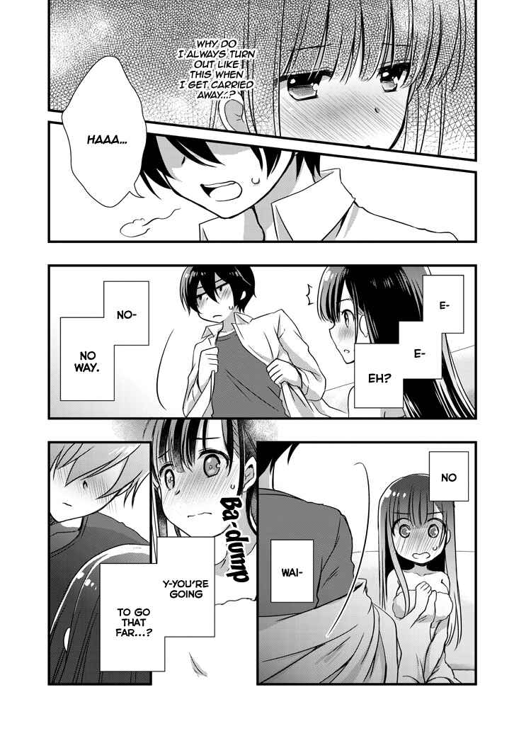 Page 8 Chapter 4.1 Mamahaha no Tsurego ga Moto Kanodatta
