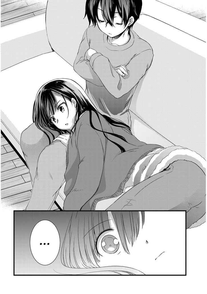 Page 11 Chapter 13 Mamahaha no Tsurego ga Moto Kanodatta