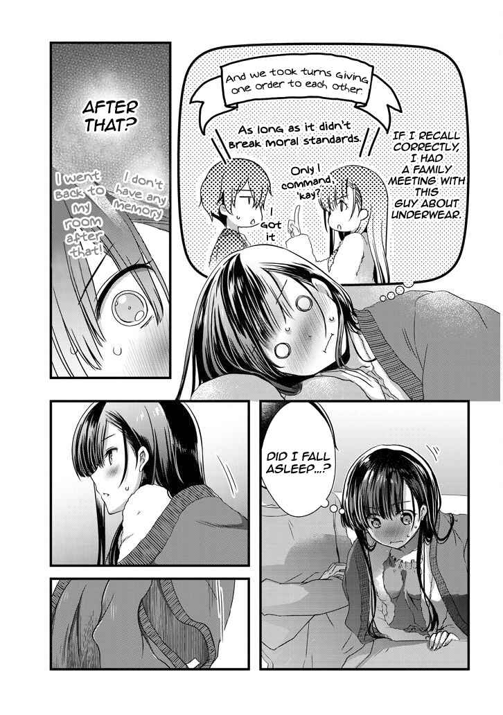 Page 12 Chapter 13 Mamahaha no Tsurego ga Moto Kanodatta