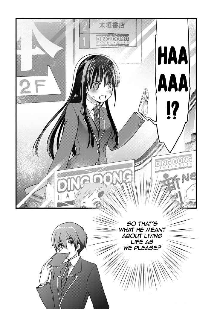 Page 25 Chapter 13 Mamahaha no Tsurego ga Moto Kanodatta