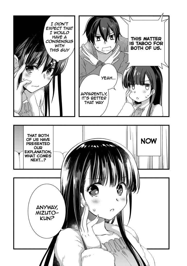 Page 7 Chapter 13 Mamahaha no Tsurego ga Moto Kanodatta