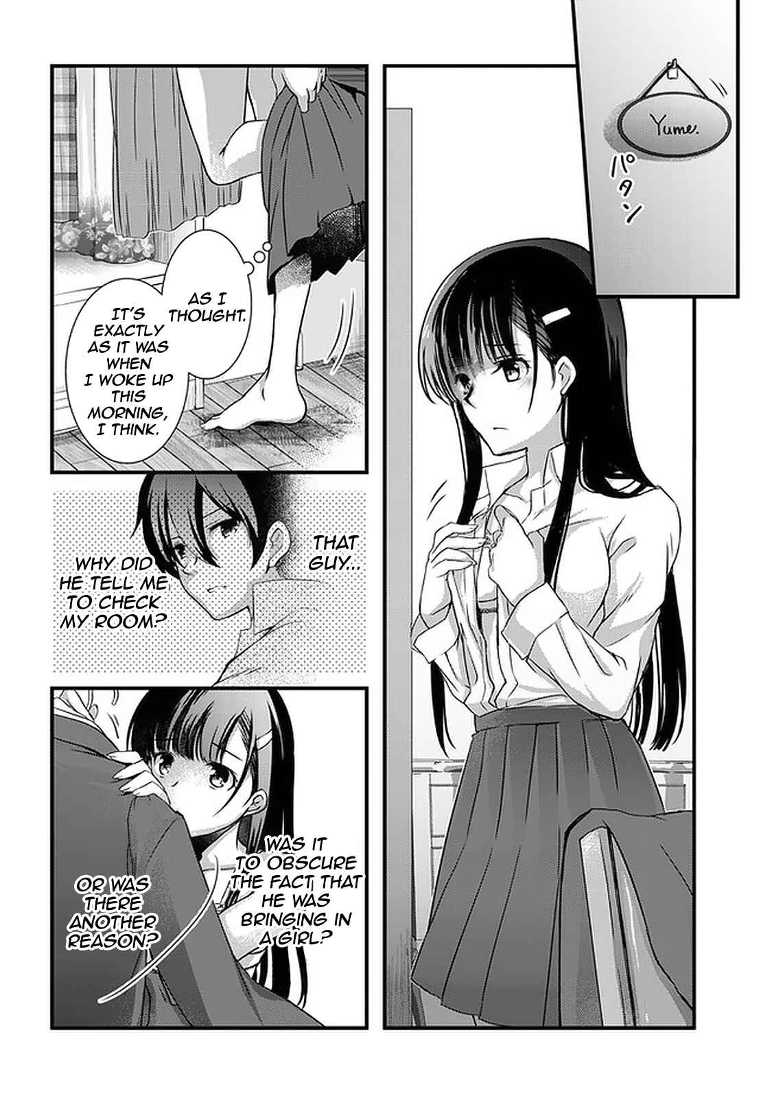 Page 15 Chapter 15 Mamahaha no Tsurego ga Moto Kanodatta