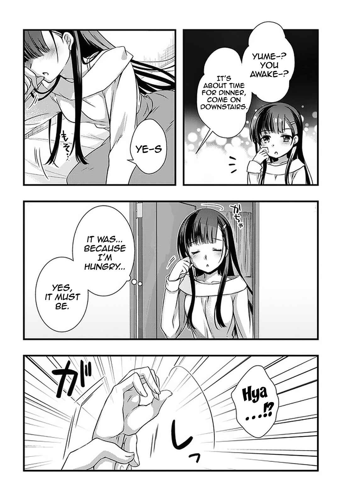 Page 21 Chapter 15 Mamahaha no Tsurego ga Moto Kanodatta