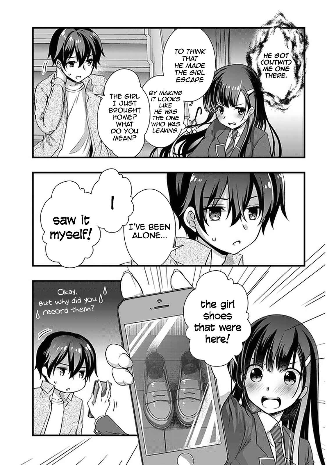 Page 6 Chapter 15 Mamahaha no Tsurego ga Moto Kanodatta