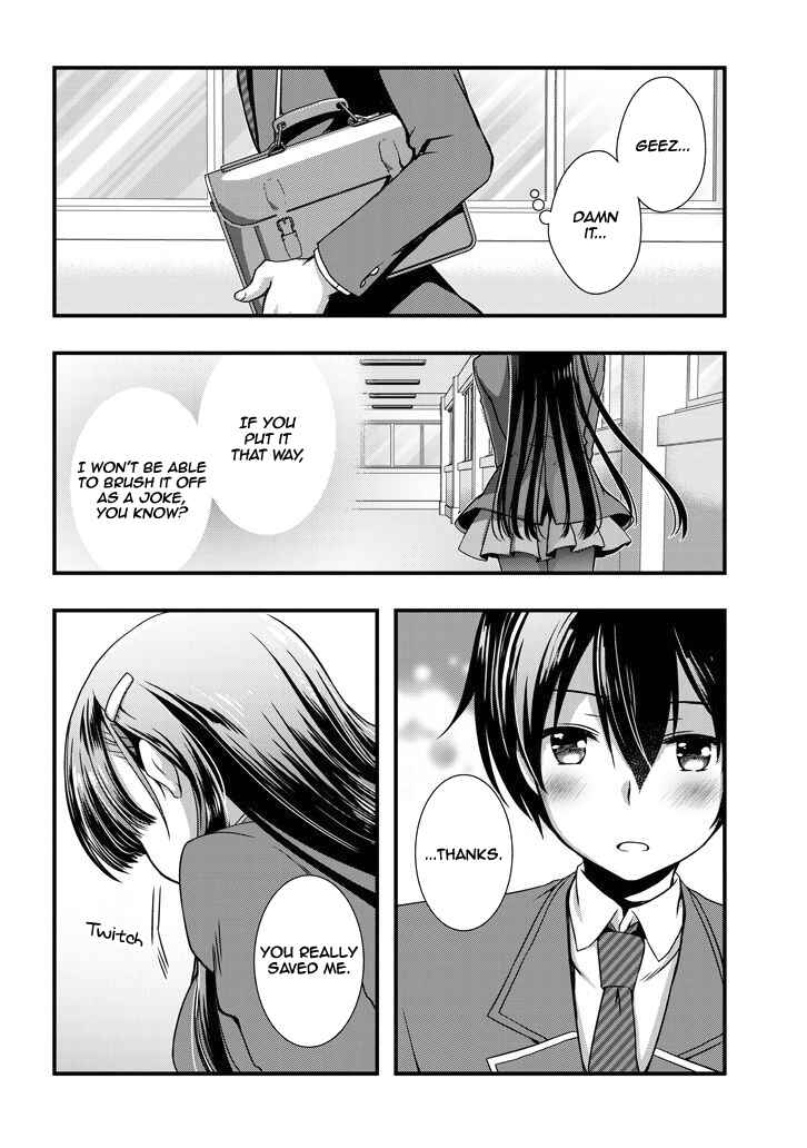 Page 4 Chapter 6.2 Mamahaha no Tsurego ga Moto Kanodatta