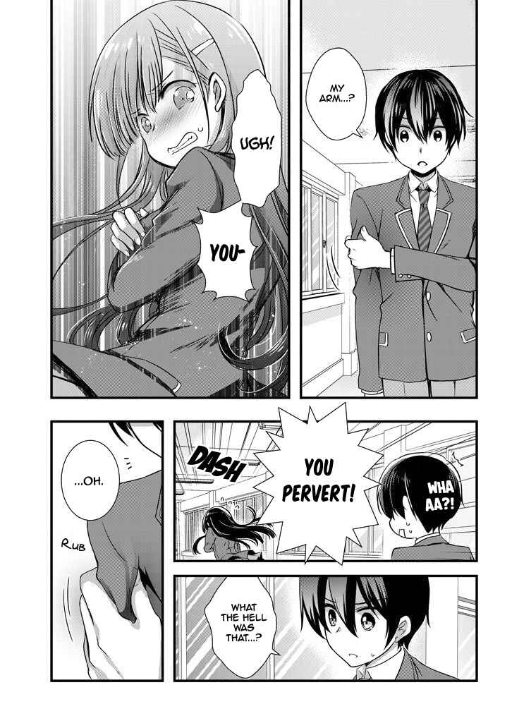 Page 7 Chapter 6.2 Mamahaha no Tsurego ga Moto Kanodatta