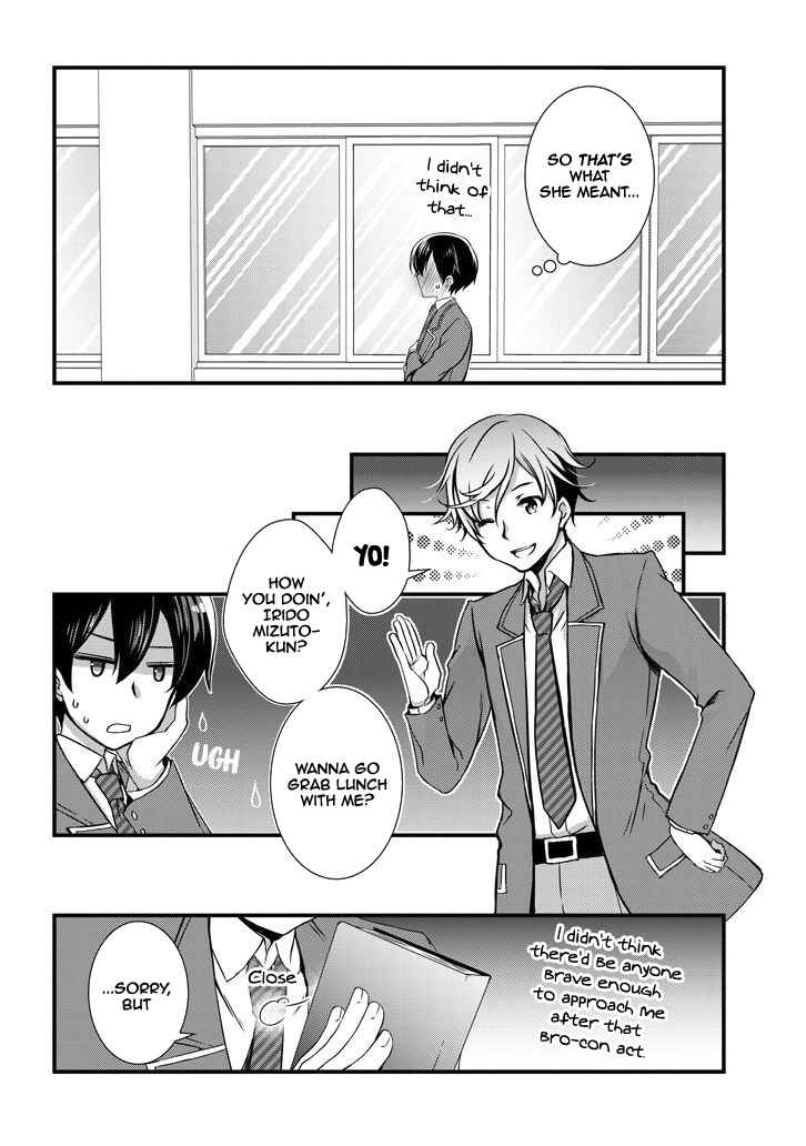 Page 8 Chapter 6.2 Mamahaha no Tsurego ga Moto Kanodatta
